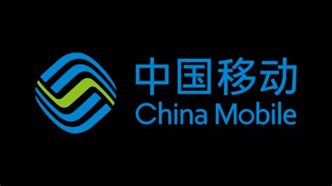 中国移动通信logo设计