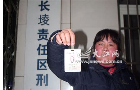 “南京失联女大学生遇害案”后续：4名犯罪嫌疑人被批捕 | 每日经济网