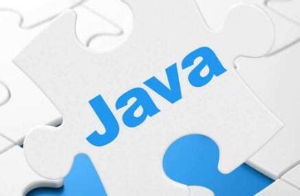 java基础语言教程(Java语言基础)