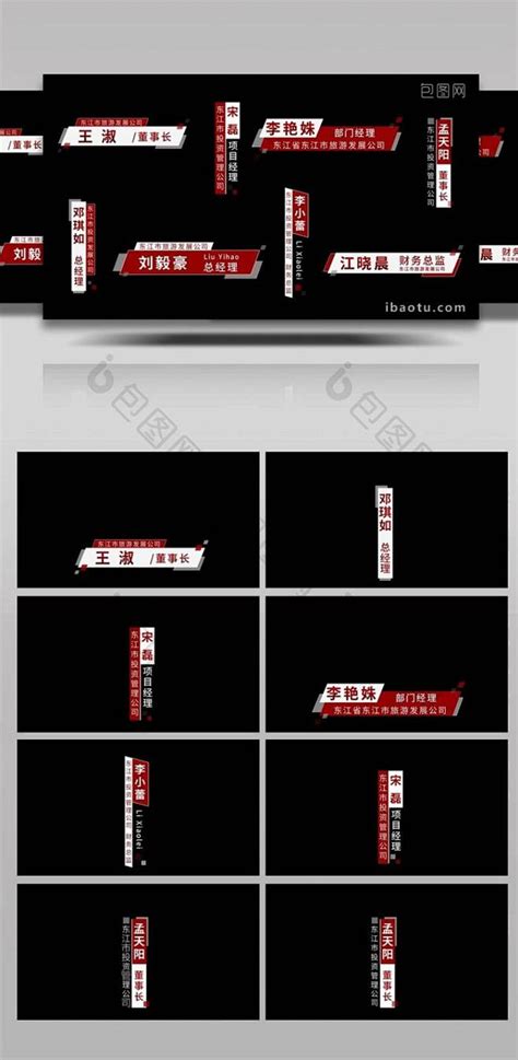 有版权可商用的公司名字logo设计下载_红动中国