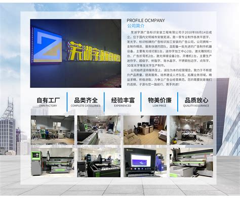 官方发布芜湖市2019年初房产销售数据报告_芜湖网