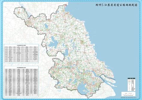 江苏沿海地区发展规划获批 升格为国家战略 - 海洋财富网