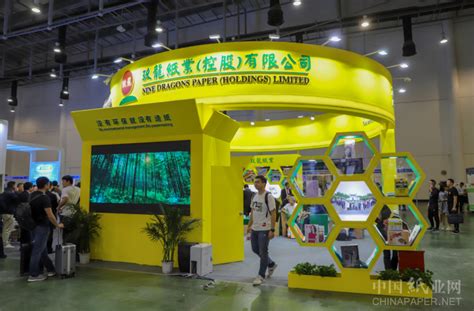 2021第29届中国国际造纸科技展览会-参展 | 中国国际造纸科技展 - 展会动态::网纵会展网