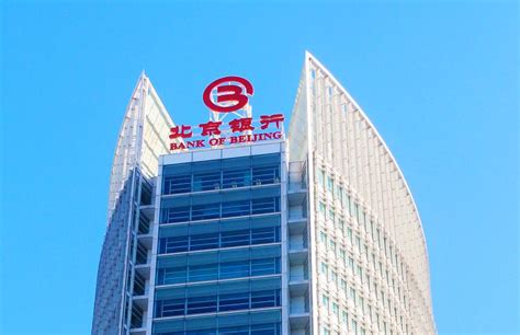 中国建设银行支行 - 深圳市自由美标识有限公司