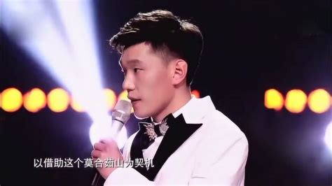 蒙古歌手傲日其愣一首民歌《莫合茹》非常规，评委赞不绝口！_腾讯视频
