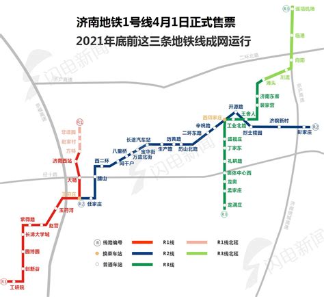上海地铁15号线什么时候通车-运营时间及站点_旅泊网