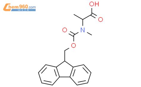 阿克苏V388固化剂白水 V388过氧化甲乙酮固化剂 无色固化剂