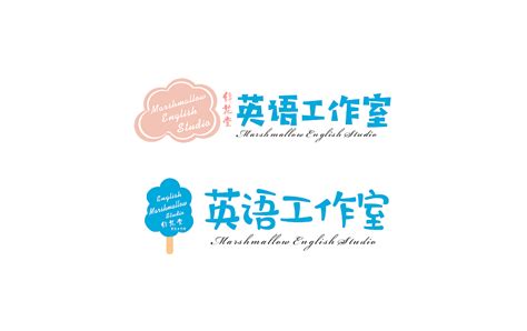 绵花堂英语工作室 logo_未来之王-站酷ZCOOL