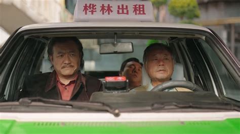 《漫长的季节》：秦昊范伟——玉米地，青纱帐，又是“碎尸案”_腾讯视频