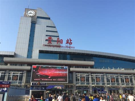 北京火车站 - 随意云