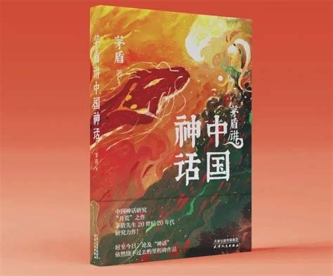 中国人的神话史诗，电影《封神第一部》全国巡回礼深圳站举办_Q&Get 新奇网