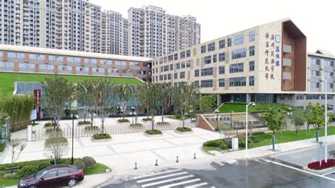 南京卫生高等职业技术学校