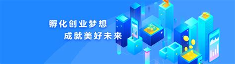 科技企业孵化器考评 浙江获评优秀数量全国排行第一