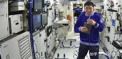 中国航天员进驻空间站满月，核心舱内有健身房淋浴间！网友直呼炫酷 | 北晚新视觉