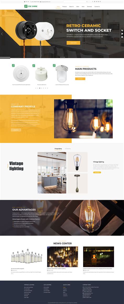 照明设计公司网站模板整站源码-MetInfo响应式网页设计制作