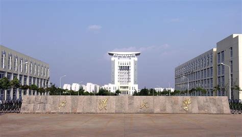 江汉大学 - 湖北省人民政府门户网站