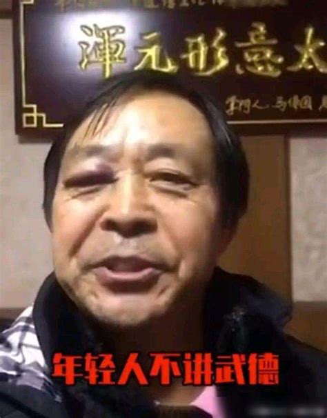 力道山：日本最强摔角王，为人“不讲武德”，被小混混一刀致命