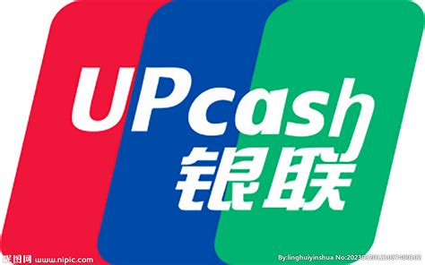 UPcash银联logo设计图__广告设计_广告设计_设计图库_昵图网nipic.com