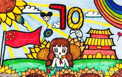 国庆节 主题绘画 素材 儿童画 - 堆糖，美图壁纸兴趣社区