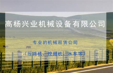 上海智钢机械网站banner|网页|Banner/广告图|bunny蕾蕾 - 原创作品 - 站酷 (ZCOOL)