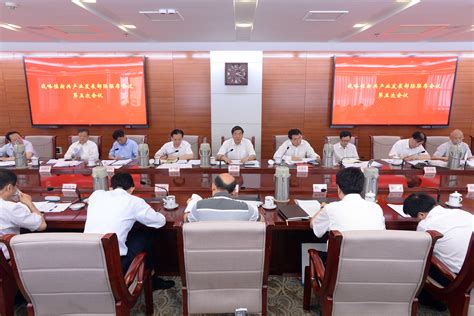 全省发展和改革工作会议在武汉召开-湖北省发展和改革委员会