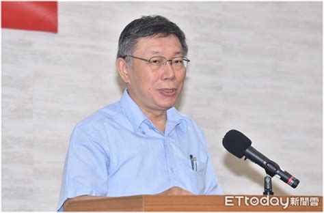 台媒：高雄市新闻局长王浅秋辞职，转任韩国瑜竞选办公室总发言人