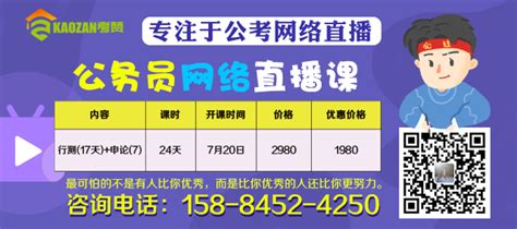 2022湖北省孝感市云梦县部分事业单位招聘公告【26人】
