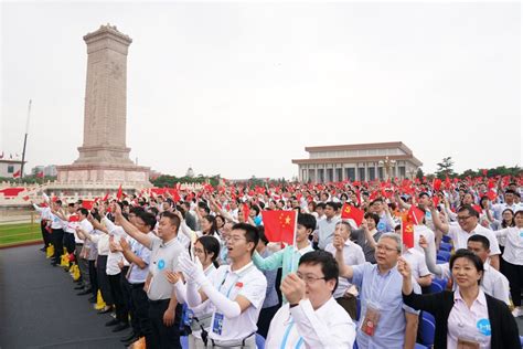 奋斗百年路 启航新征程——热烈庆祝中国共产党成立100周年