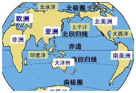 读“世界大洲大洋分布图 .完成下列要求. 世界大洲大洋分布图 (1)赤道穿过的大洲为 . . . (2)请用“ 符号标出非——青夏教育精英家教网——