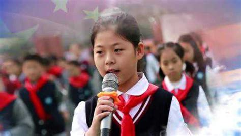 盈彩美居小学举行规范佩戴红领巾、敬标准队礼、唱队歌比赛 -信息时报