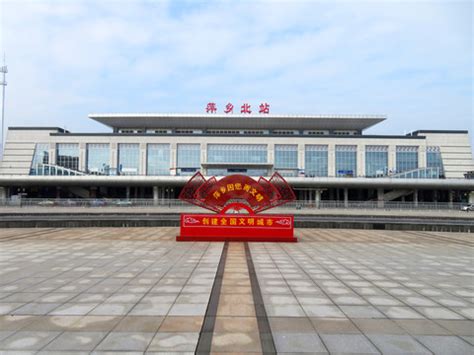 清明期间 萍乡火车站加开6趟旅客列车凤凰网江西_凤凰网