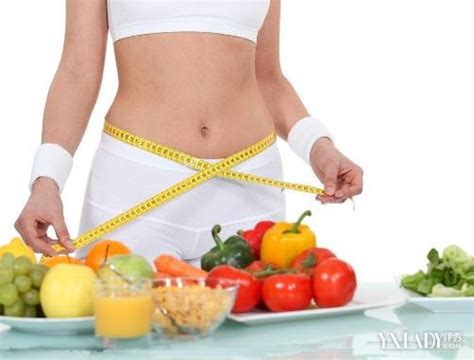 【图】怎样减肥快有效 饮食加运动让你成功瘦身(3)_怎样减肥快有效_伊秀美体网|yxlady.com