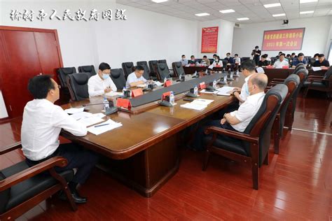 简阳市委农村工作领导小组召开2021年第四次会议