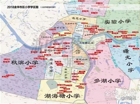 南京最新施教区划分出炉！一大波名校学区定了！