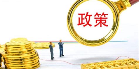 中国税务快讯：落实海南自由贸易港企业所得税优惠政策——明确实质性运营的具体要求