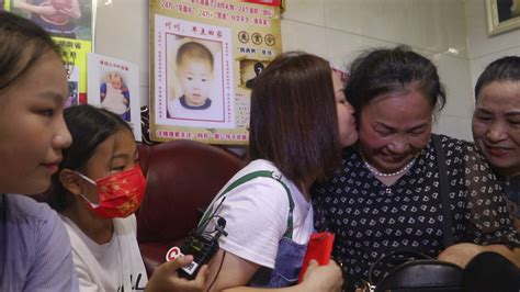 4岁女儿被拐，长沙父母苦寻33年一家人终重聚 - 城事 - 新湖南