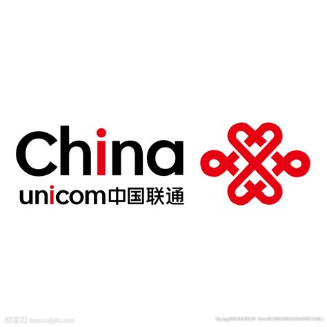 中国联通推出“一线多业务”产品 - 中国联通 — C114通信网
