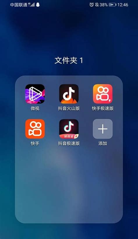 “百度音乐人”助推中国原创音乐 收益实时到账零分成(图) - 中华娱乐网
