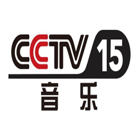2019年在**台CCTV-15音乐频道打广告多少钱_广告营销服务_第一枪