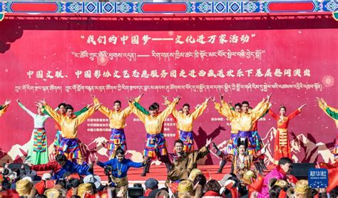 藏历新年 四川石渠群众用锅庄舞出美好祝福_央广网