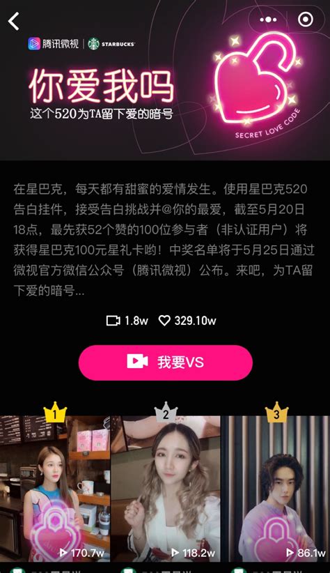 2023cubal全明星投票网站入口- 重庆本地宝