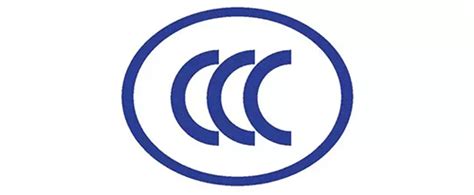 3c认证logo_3c认证logo图片_3c认证logo图片素材大全_摄图网