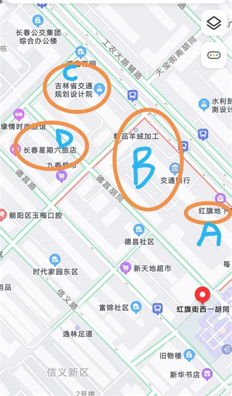长春红旗街商圈再扩充 商业用地增加万余平方米-中国吉林网