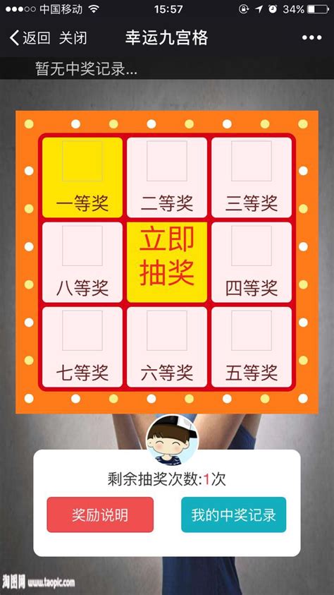 全息儿童乐园互动游戏有哪些，传统游戏在全息互动装置的与众不同 - 广州凡卓智能科技有限公司