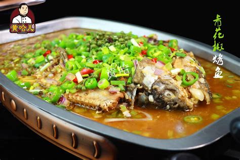 中国烤鱼之乡：一道菜带来的发展，从万州走向世界_鱼类_什么值得买