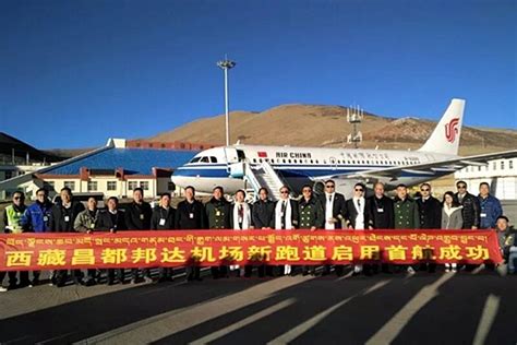 世界上飞行难度最大、跑道最长、离市区最远的民用机场竟然在中国|邦达机场|跑道|昌都_新浪新闻
