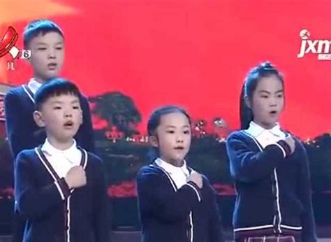 合唱 朗诵《少年中国说》2020金牌主播盛典的演出