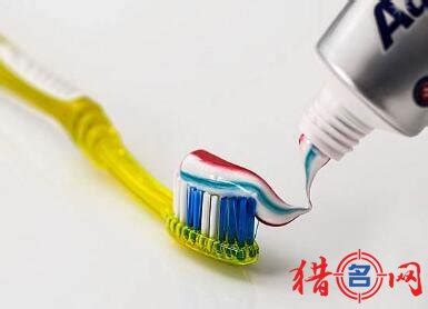 牙膏品牌起名大全_猎名网