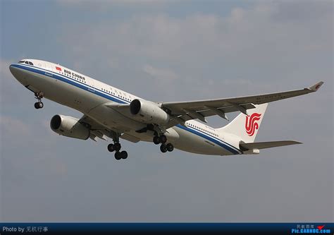 中国航空集团公司_360百科