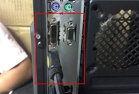 nvidia显示设置不可用，未使用连接到gpu显示器的解决方法 - 123电脑配置网